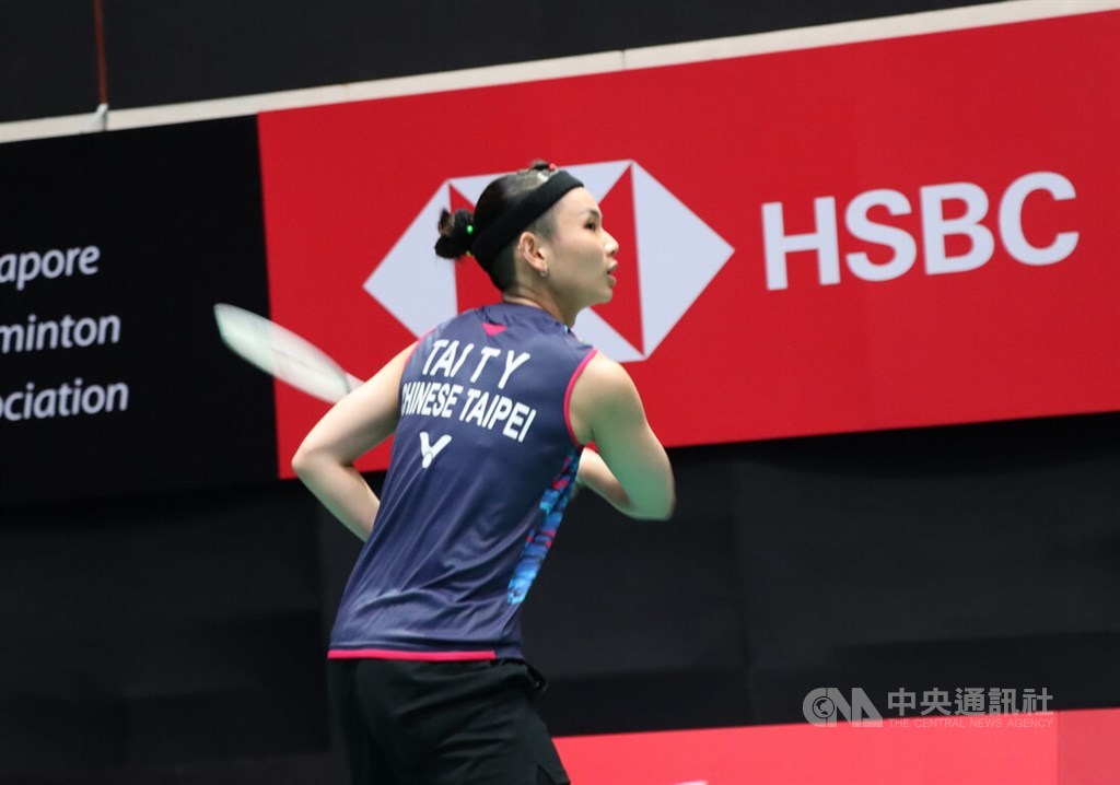 Tai Tzu-ying withdraws from Singapore Open resulting from harm