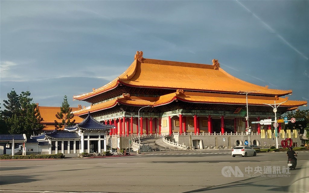 Taiwan's national theater joins European alliance to promote sustainability - Vimarsana News