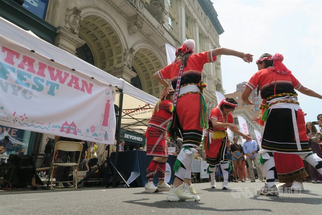 CNA photo July 17, 2022