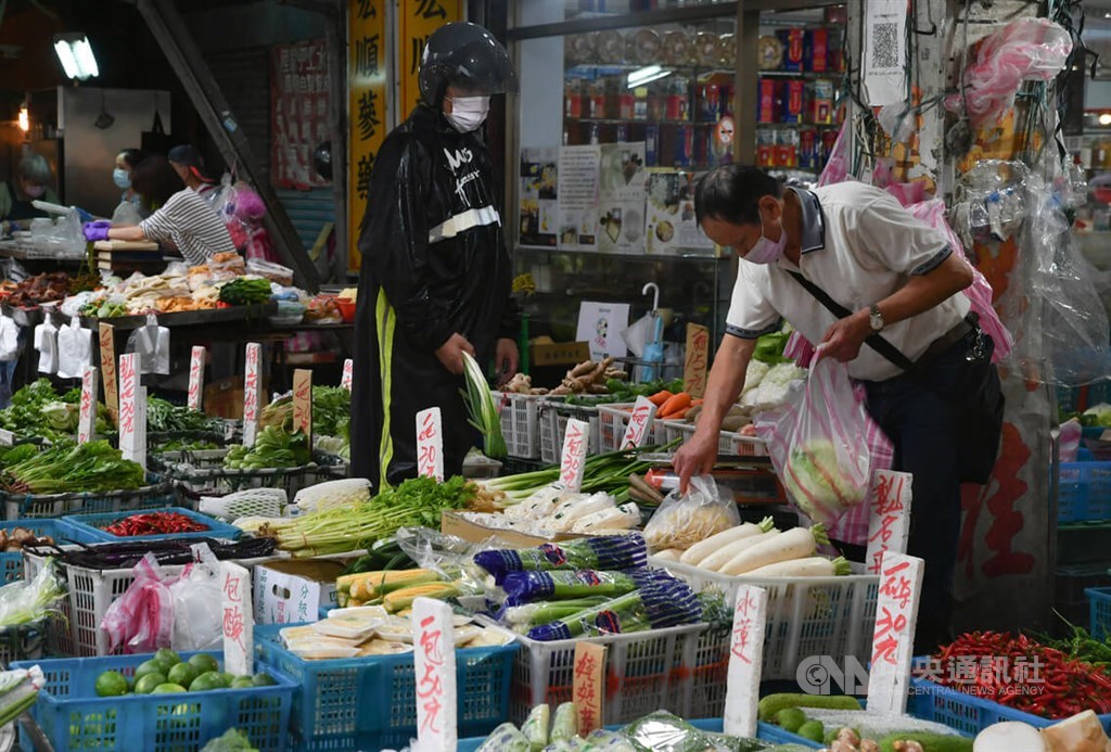 CIER trims Taiwan's 2022 GDP growth forecast to 3.56% - Vimarsana News
