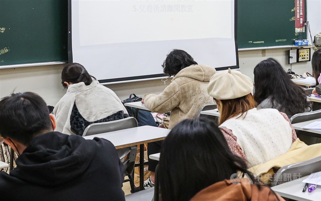 Taiwan moving to ban employment of convicted public school educators - Vimarsana News