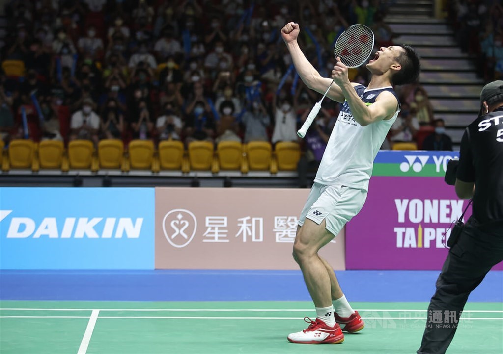 Taiwan male badminton ace wins 4th Taipei Open title