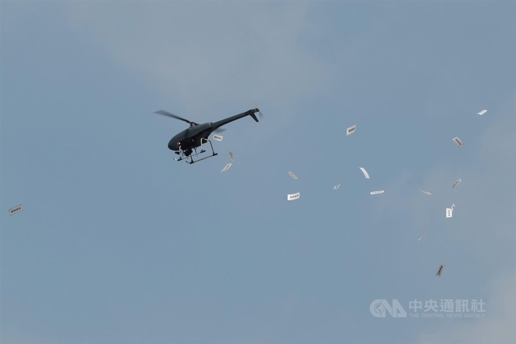 A drone is deployed to drop leaflets during the Han Kuang military exercises in Taoyuan on Thursday. CNA photo July 28, 2022