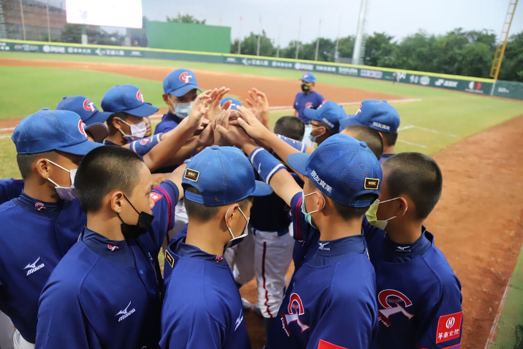 Photo courtesy of the Chinese Taipei Baseball Association