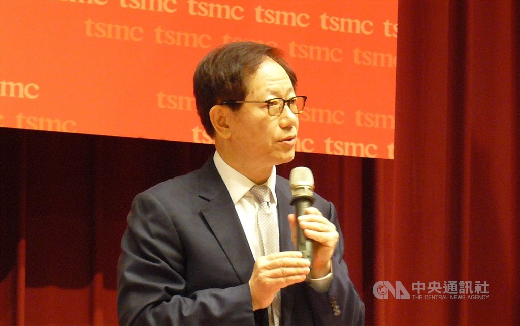 TSMC Chairman Mark Liu. CNA file photo