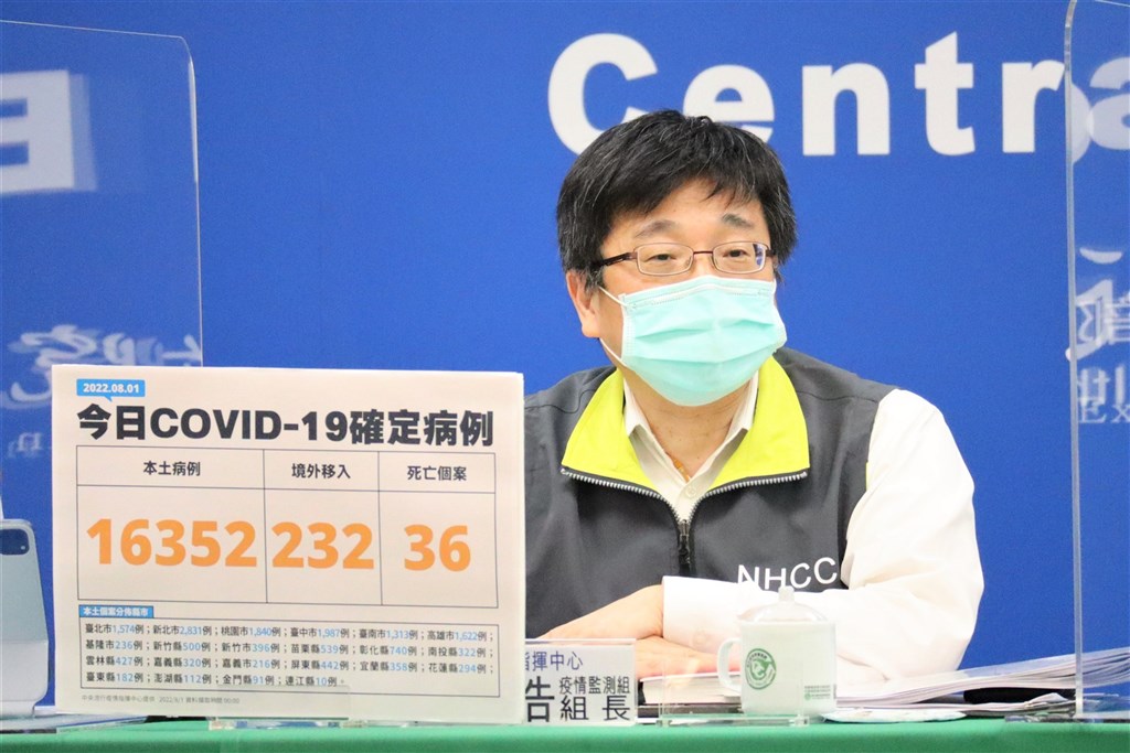 Centers for Disease Control head Chou Jih-haw is pictured at Monday