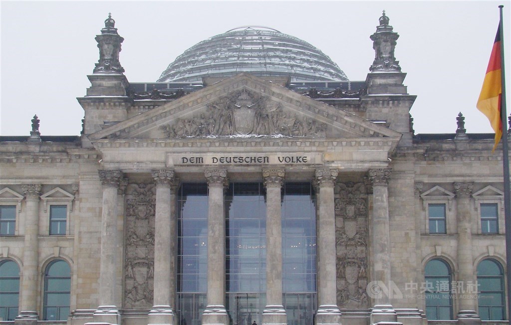 German Bundestag in Berlin. CNA file photo