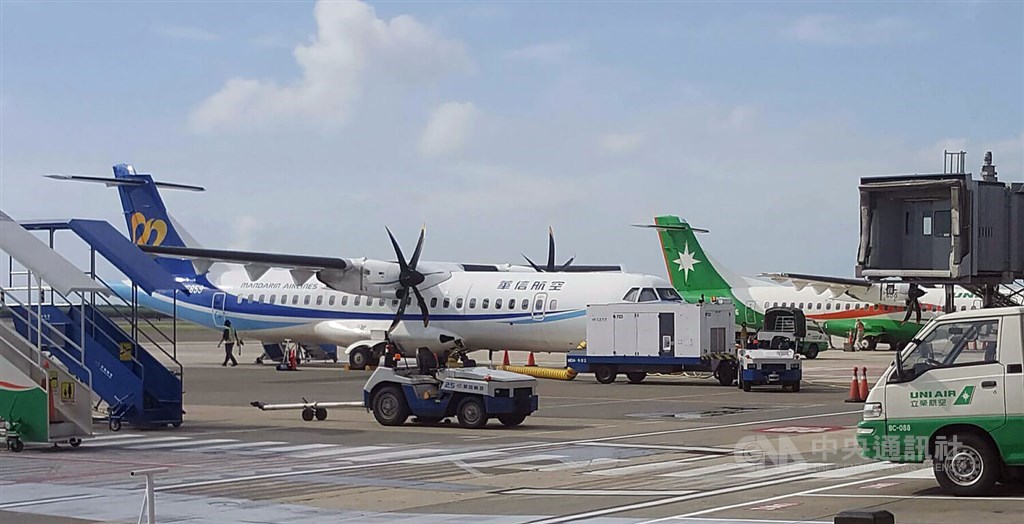 Operations at Penghu Airport in the middle of the Taiwan Strait are reportedly normal Thursday. CNA Aug. 4, 2022