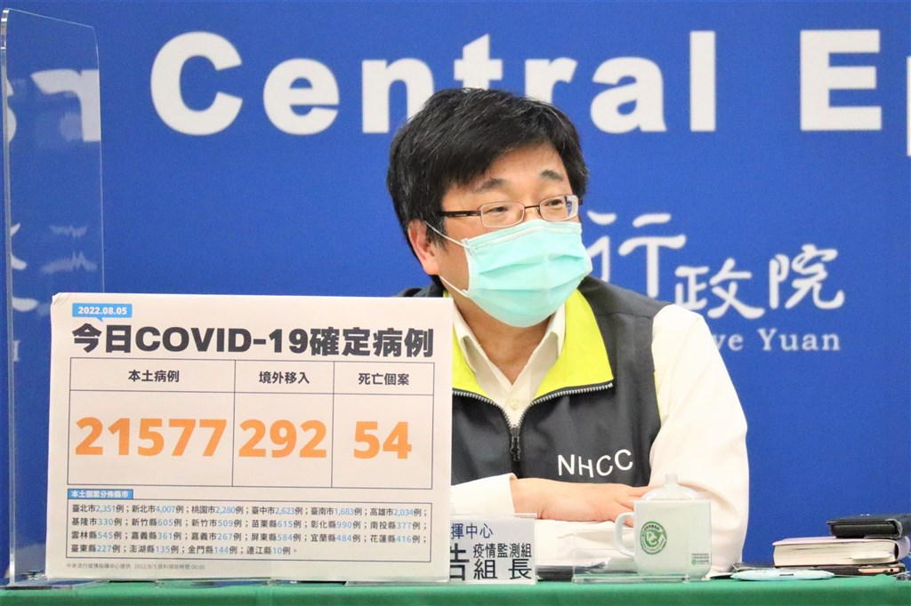 Centers for Disease Control Director-General Chou Jih-haw is pictured at Friday