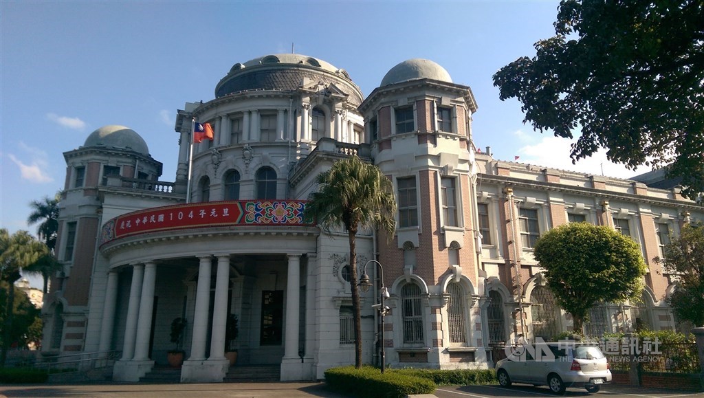 The Control Yuan in Taipei. CNA file photo