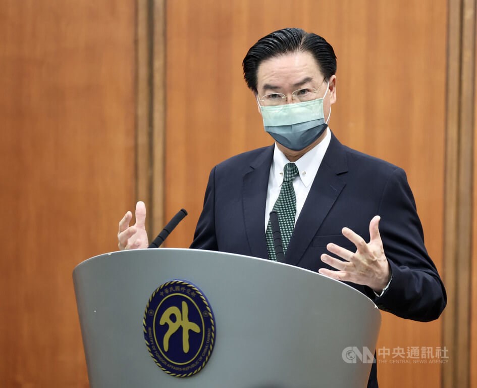 Foreign Minister Joseph Wu. CNA photo Aug. 9, 2022