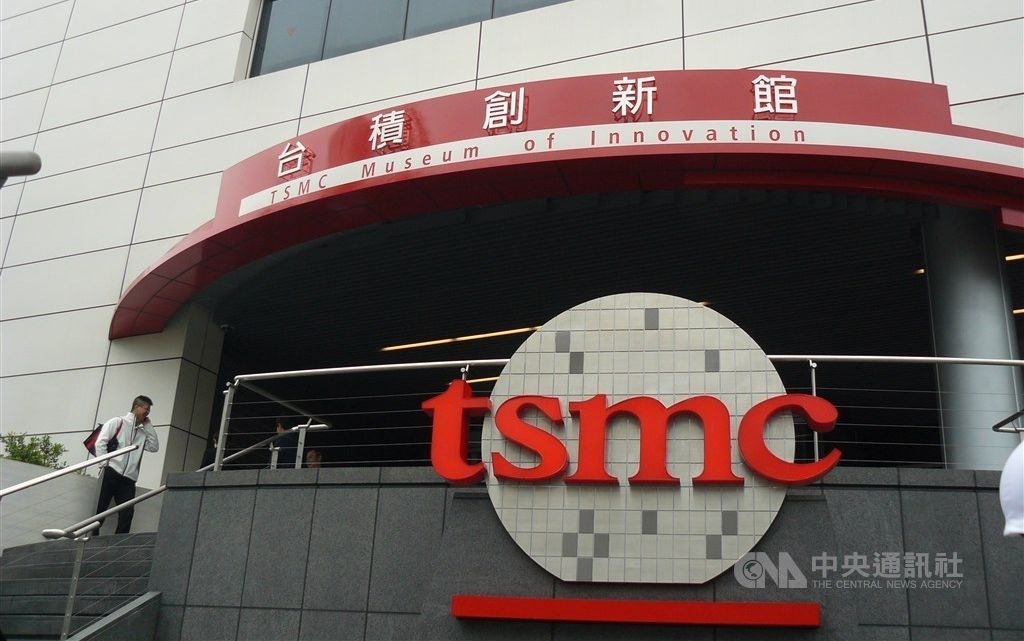 Former TSMC executive shares keys to chipmaker's global success - Focus Taiwan