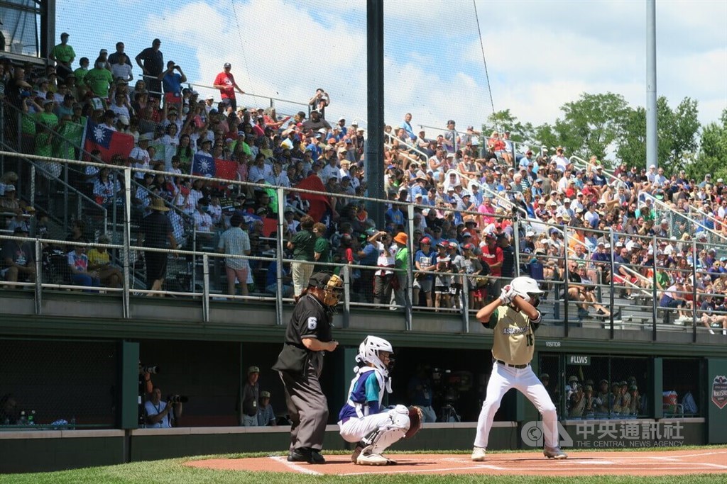 Taiwan blocca l’Italia nella partita di apertura della Little League World Series