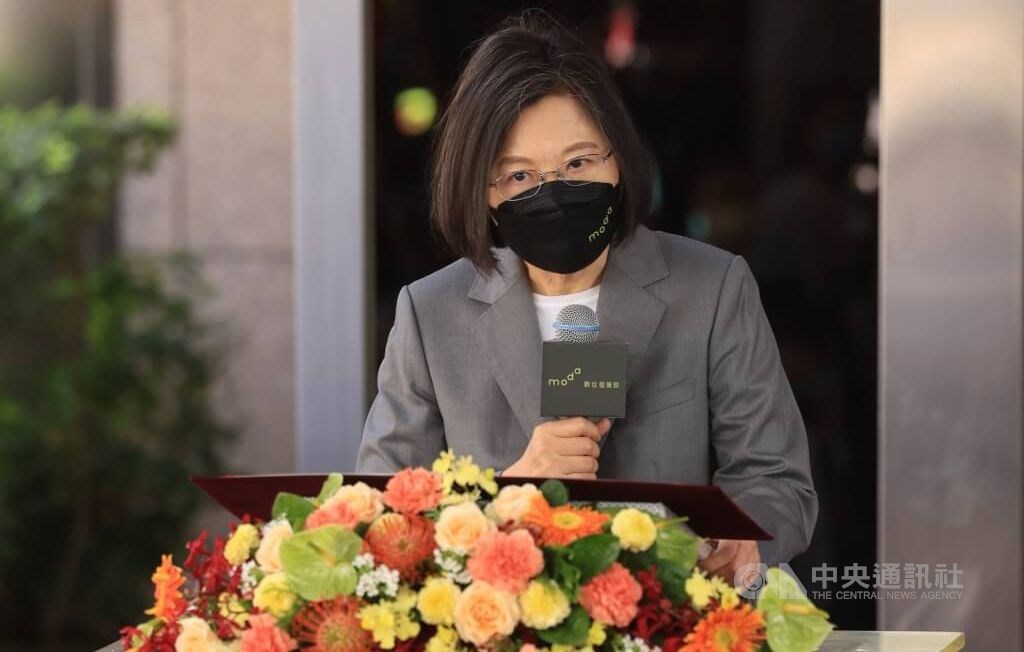 President Tsai inaugurates new Ministry of Digital Affairs - Vimarsana News
