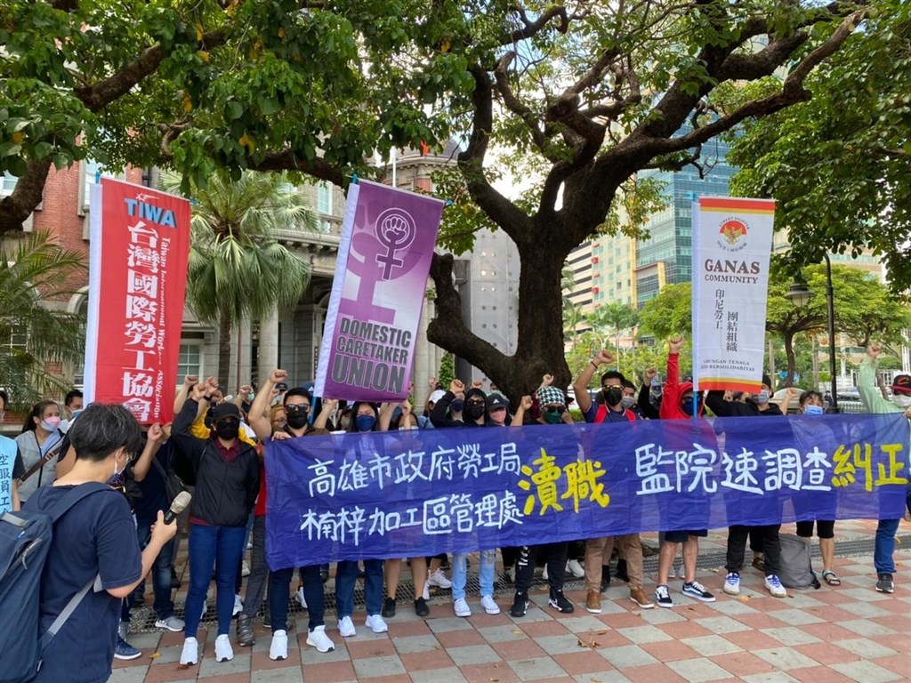Photo courtesy of Taiwan International Workers