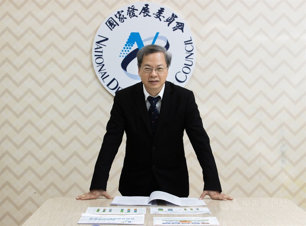Người đứng đầu NDC Kung Ming-hsin (龔明鑫).  Ảnh tệp CNA.