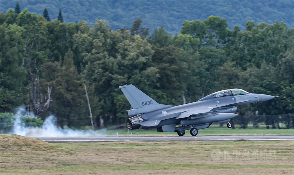 Drone Incursions Reported Over Four RAF Bases in England in November 2024