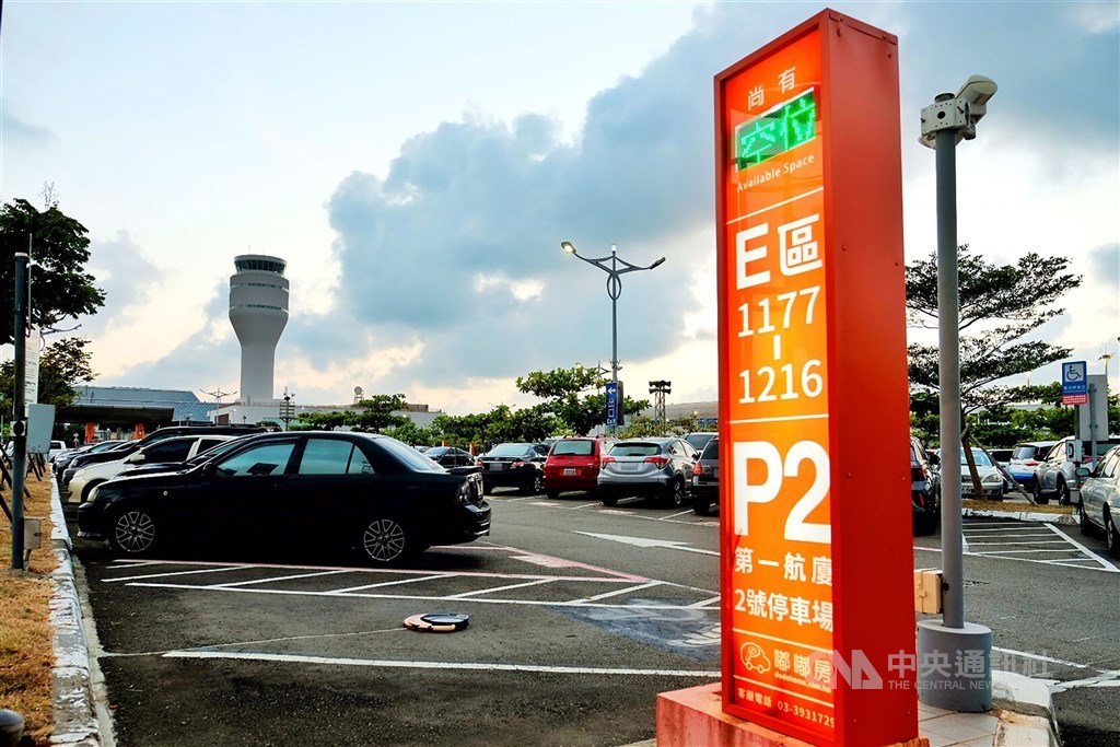 One of the designated parking lots at Taiwan Taoyuan International Airport. CNA photo Aug. 31, 2022
