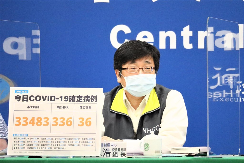 Centers for Disease Control Director-General Chou Jih-haw is pictured at Friday