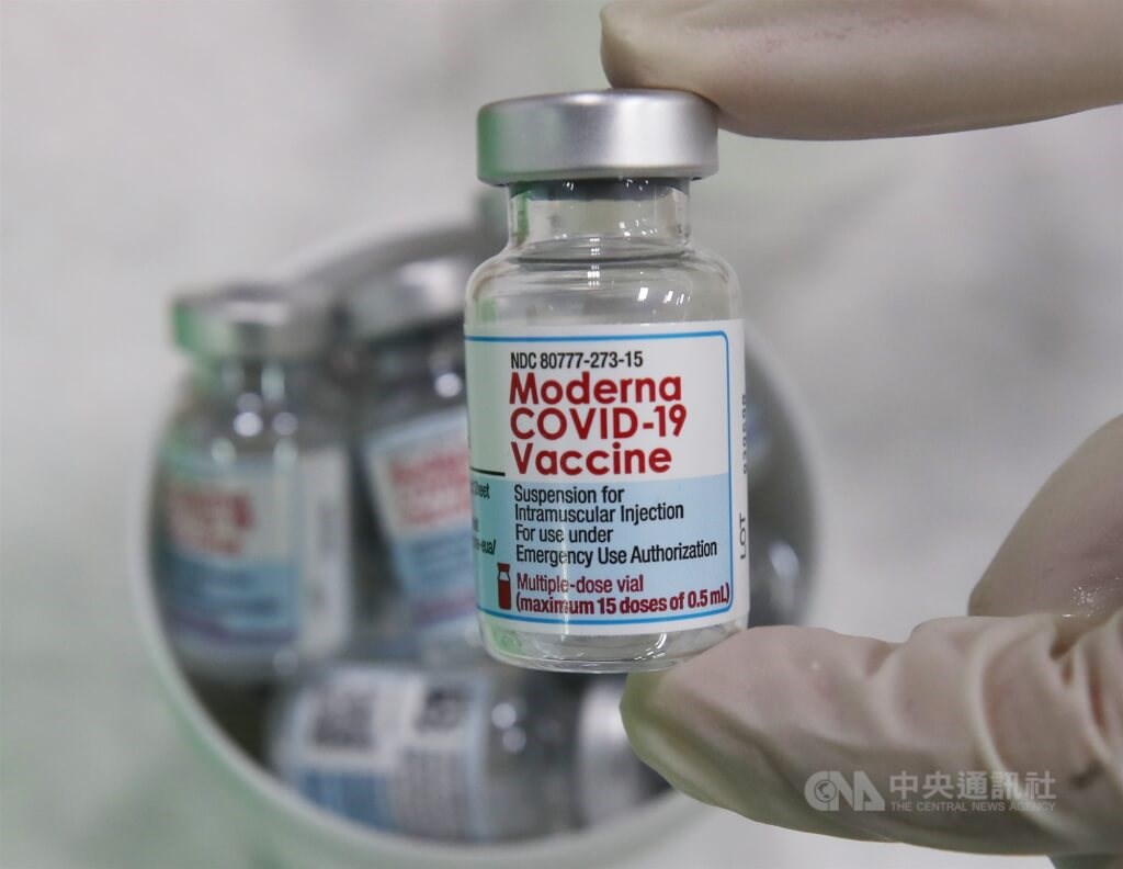 Taiwan approves updated Moderna vaccine as booster - Vimarsana News