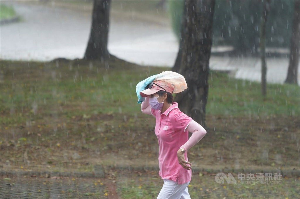 Increased moisture to bring rain across Taiwan: CWB - Vimarsana News