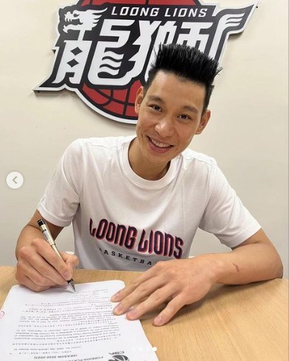 Jeremy Lin sets new PLG assist record with 16 - Focus Taiwan