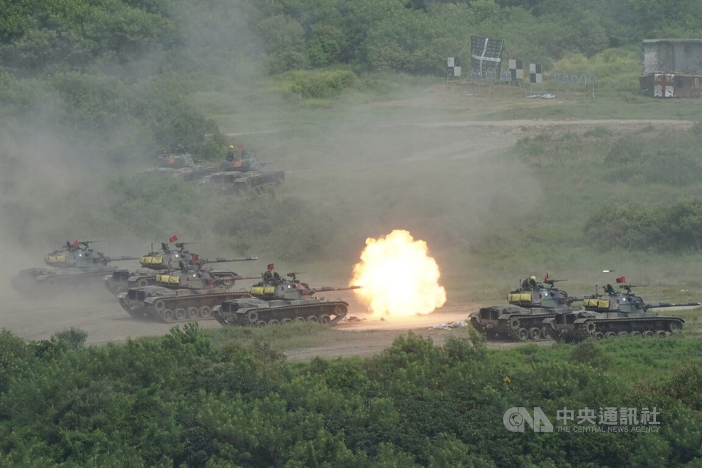 Taiwan to Simulate Mobile Internet Disruptions for Disasters and Conflict