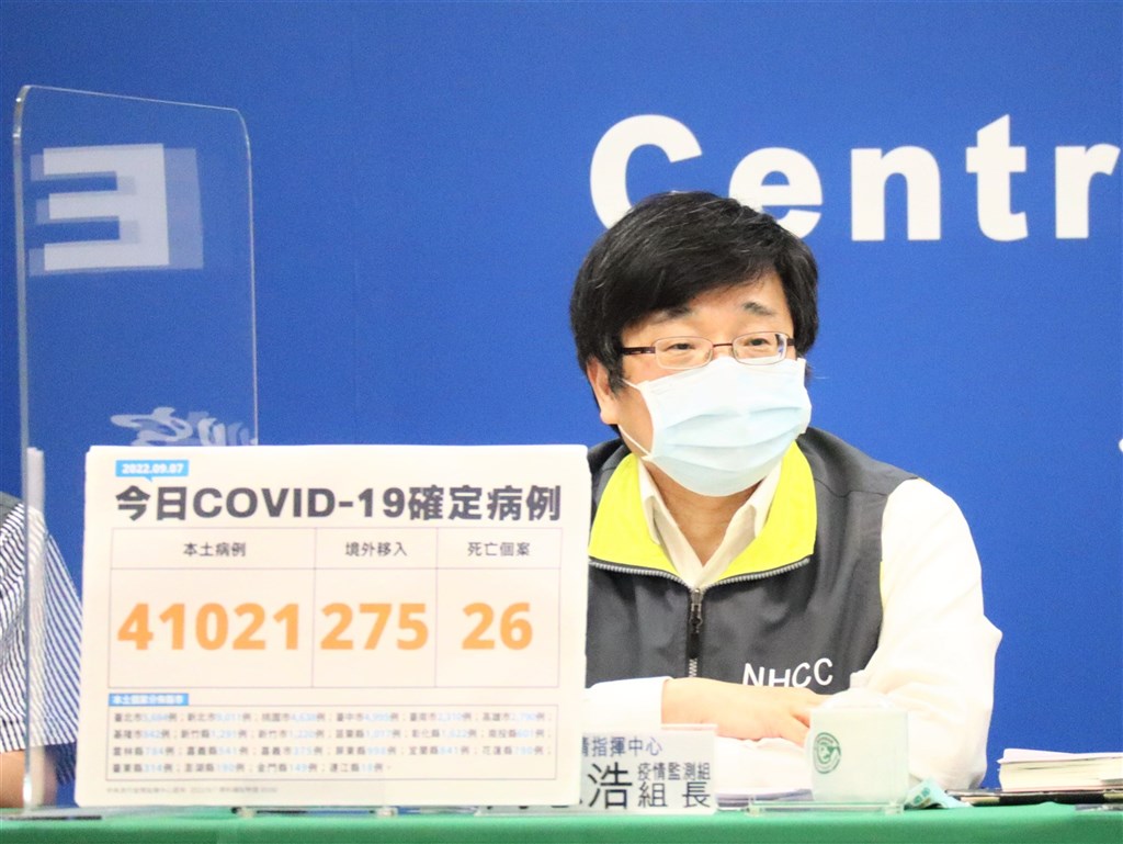 Centers for Disease Control Director-General Chou Jih-haw is seen at Wednesday
