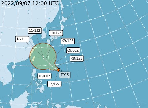 Mostly clear skies for Mid-Autumn Festival despite developing storm