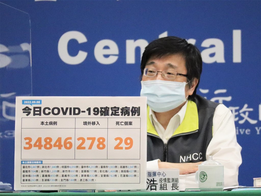 Centers for Disease Control Director-General Chou Jih-haw is pictured at Thursday