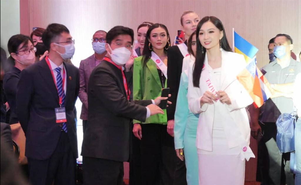 Miss Asia Global International Pageant Taiwanese contestant Kao Man-jung (front right) at the 2022 World Congress on Innovation & Technology (WCIT) in Penang, Malaysia on Tuesday evening. Sourced photo
