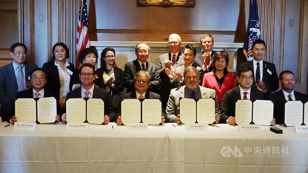 Taiwan commits US$3.2 billion to U.S. agricultural products - Vimarsana News
