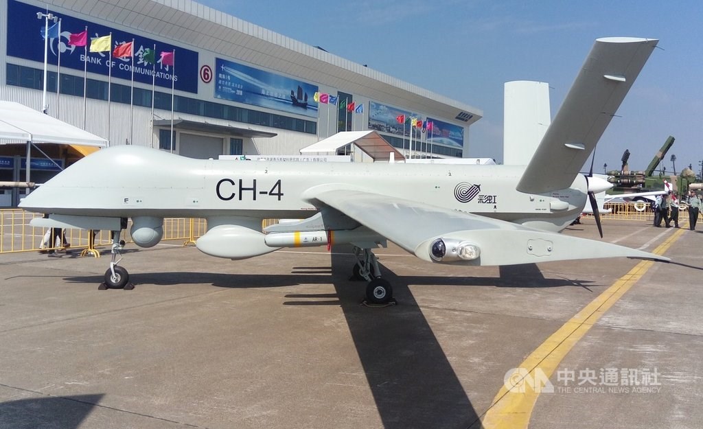 Chinese Rainbow CH-4 UCAV detected near Taiwan for first time - Focus Taiwan