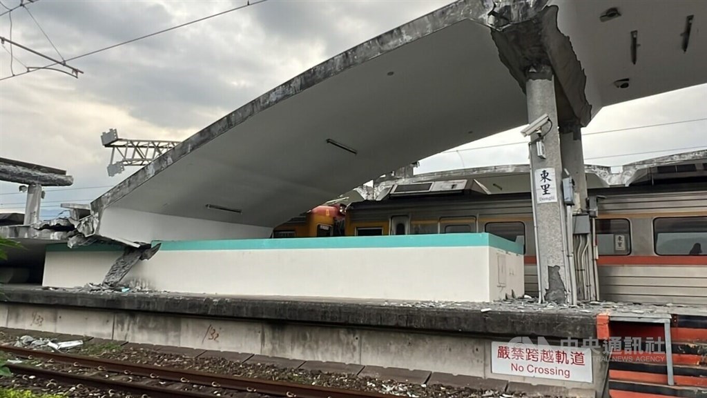 The collapsed concrete canopy in Hualien