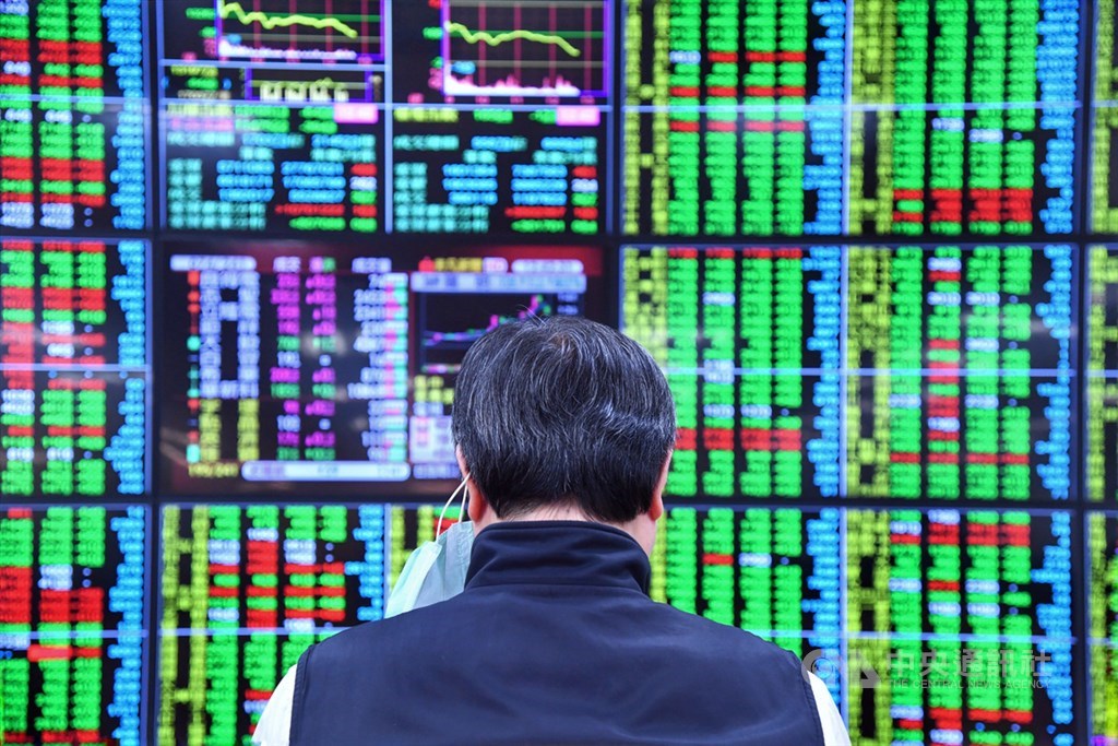 Taiwan shares end lower as turnover shrinks to new low this year - Vimarsana News