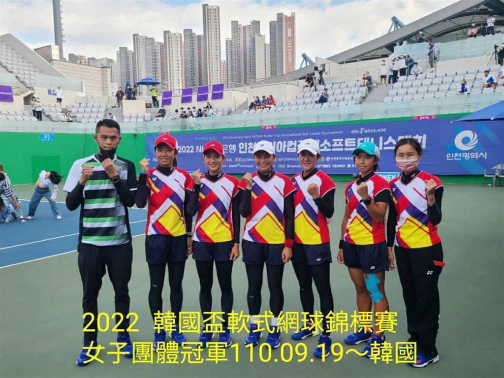 대만은 한국에서 열린 소프트 테니스 선수권 대회에서 금메달 2개와 은메달 1개를 획득했습니다.