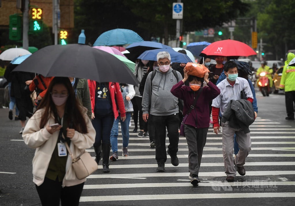 Cool weather, showers forecast for Taiwan Wednesday Focus Taiwan