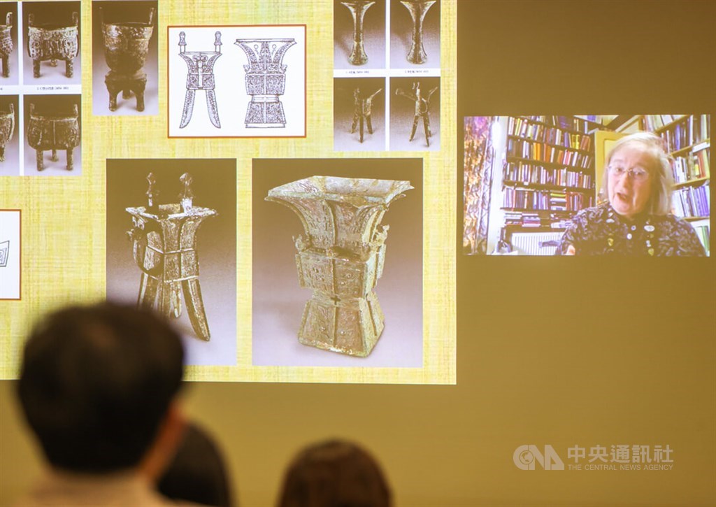 2022 Tang Prize winner in Sinology Jessica Rawson takes part via a video link in a session of the Tang Prize series held in New Taipei on Wednesday. CNA photo Sept. 21, 2022