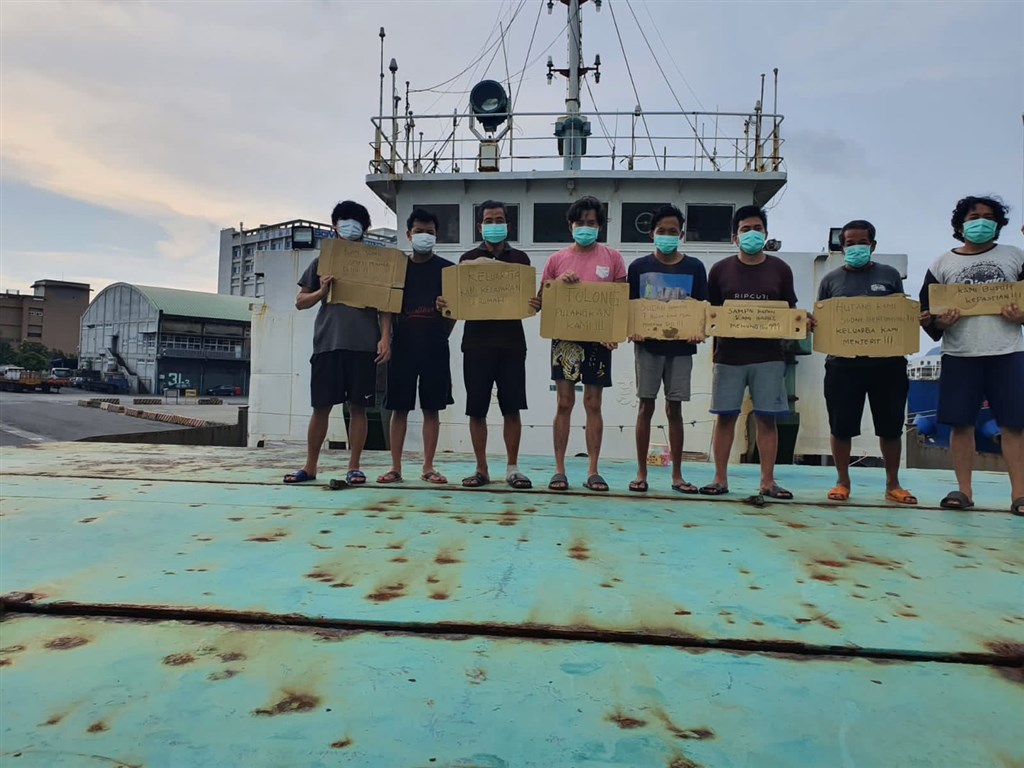 Photo courtesy of the Indonesian sailors