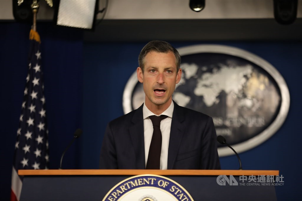U.S. State Department spokesperson Ned Price. CNA file photo