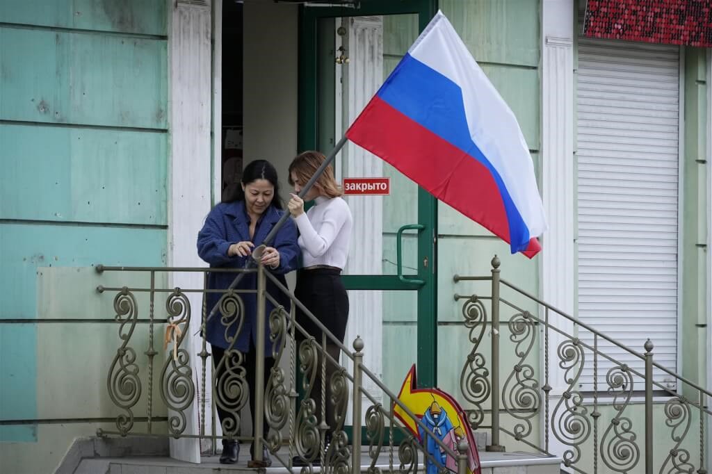 Photo: AP