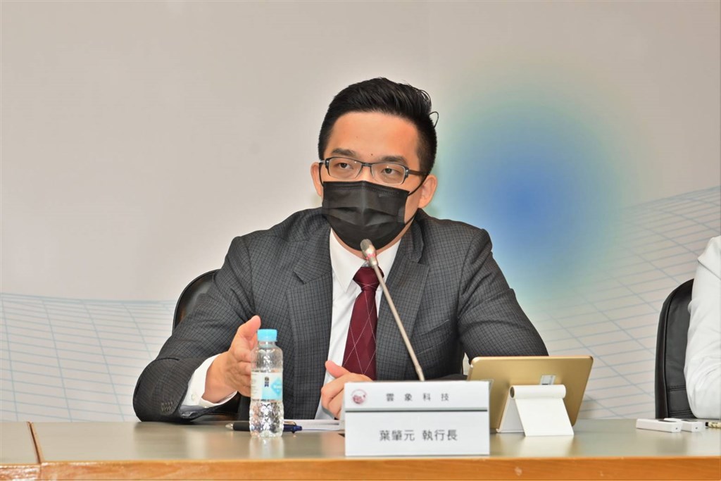 aetherAI Chief Executive Director Yeh Chao-yuan (葉肇元) is seen at the press conference on Tuesday. Photo courtesy of aetherAI