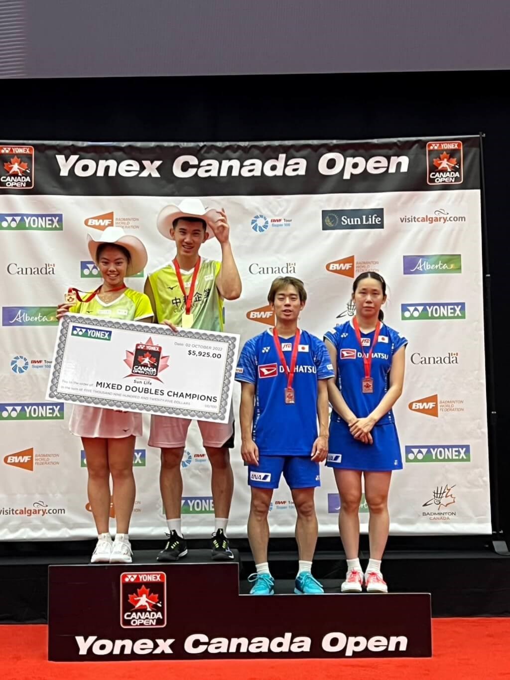 Vær forsigtig drøm pessimistisk Taiwan duo wins mixed doubles title at badminton's Canada Open - Focus  Taiwan