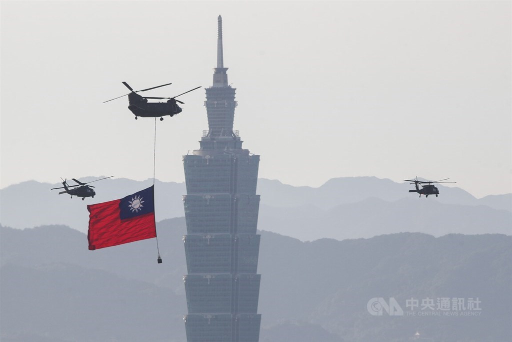 CNA photo Sept. 29, 2022