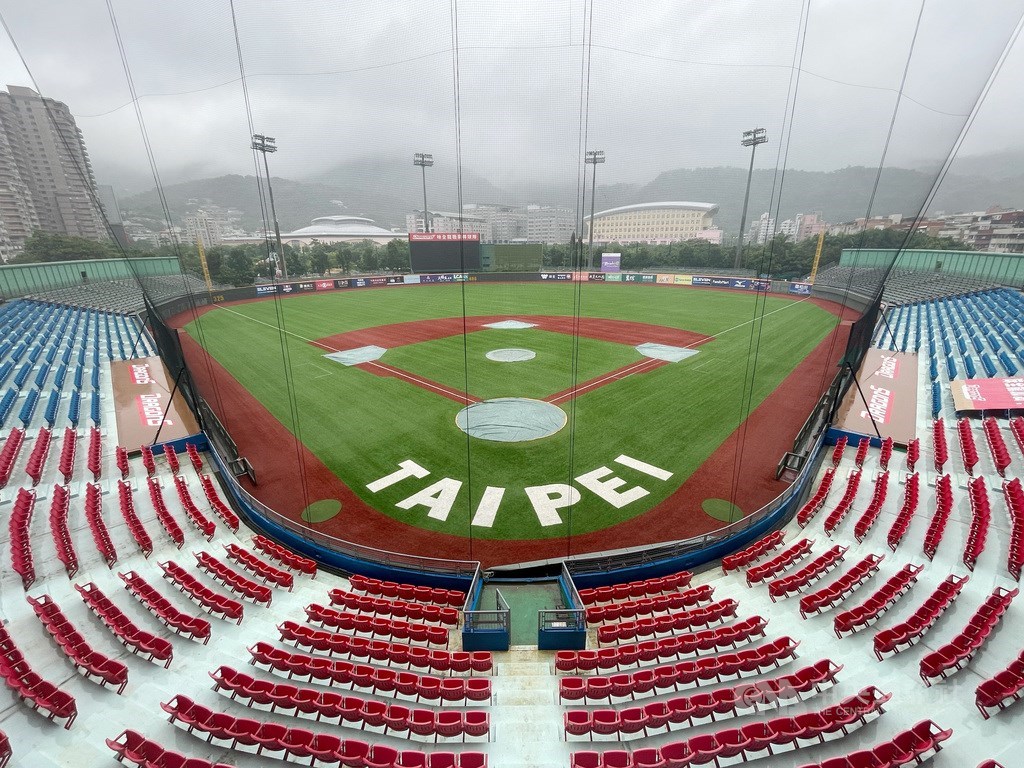 Taipei Tianmu Baseball Stadium. CNA file photo