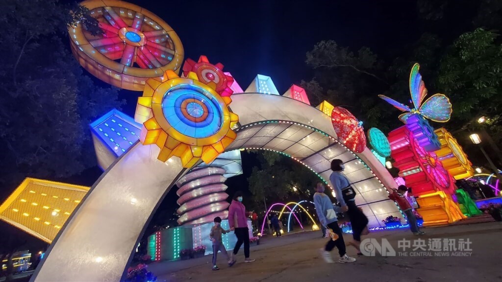 The lanterns displayed at the 2022 Taiwan Lantern Festival held in Kaohsiung earlier this year. CNA file photo