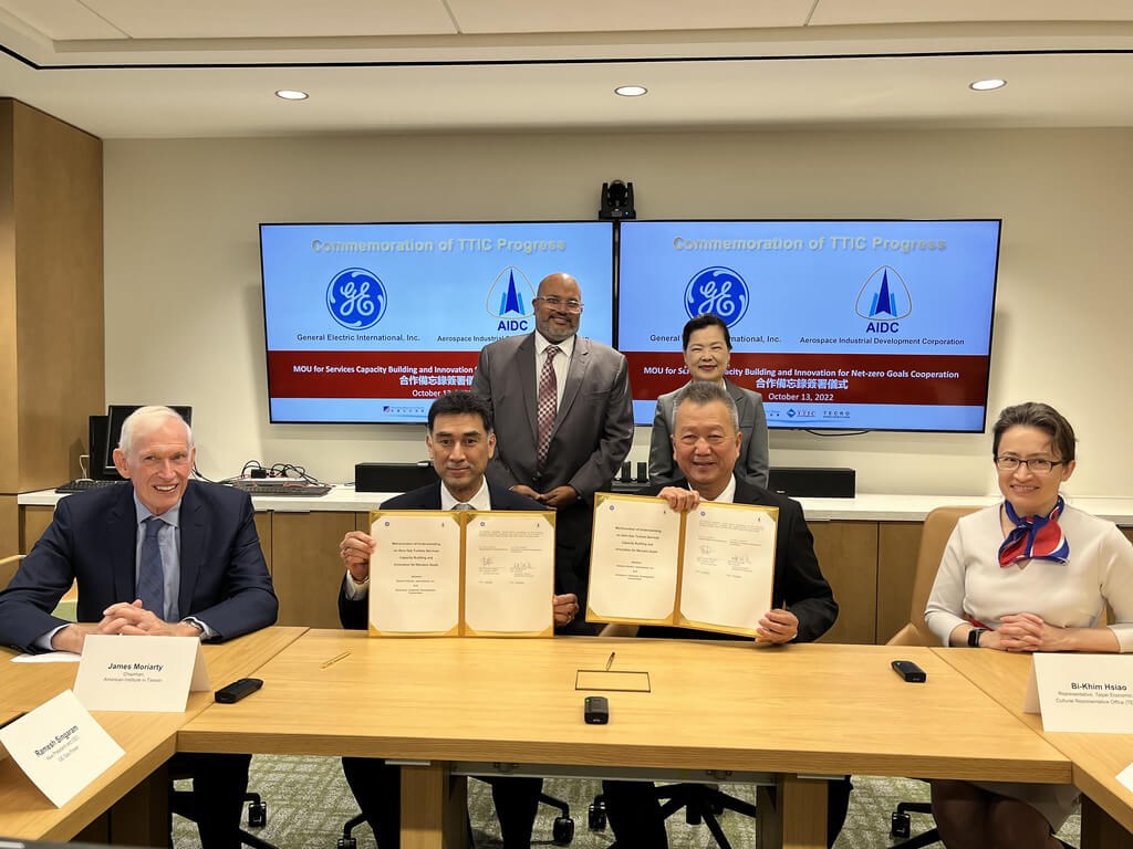 Taiwan, U.S. companies sign 7 MOUs in Washington trade meeting