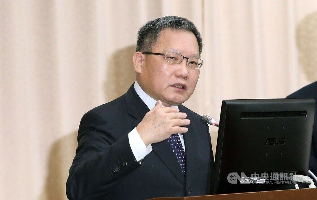 Minister Su to attend APEC finance ministers' meeting in Bangkok - Vimarsana News