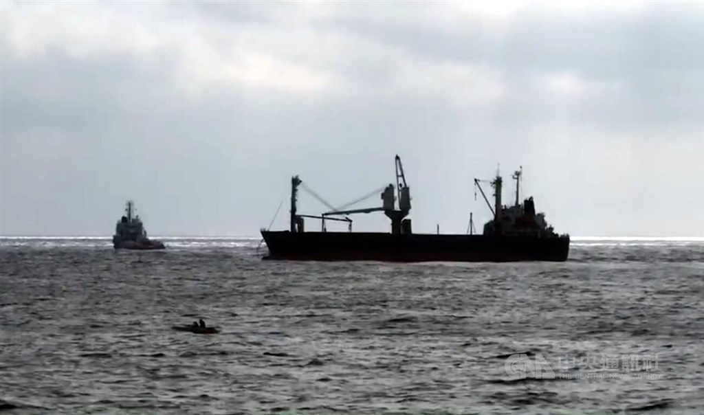 Search continues for Vietnamese sailor missing off Yunlin coast - Vimarsana News