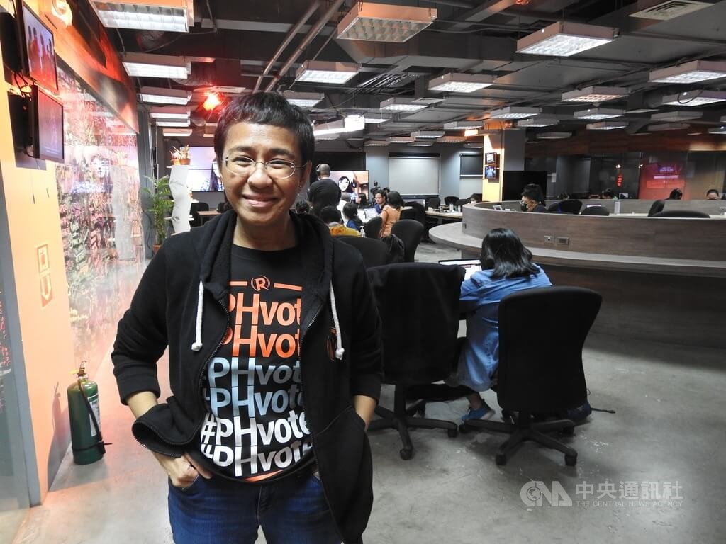 Civil engagement vital in "last two minutes of democracy:" Maria Ressa - Vimarsana News